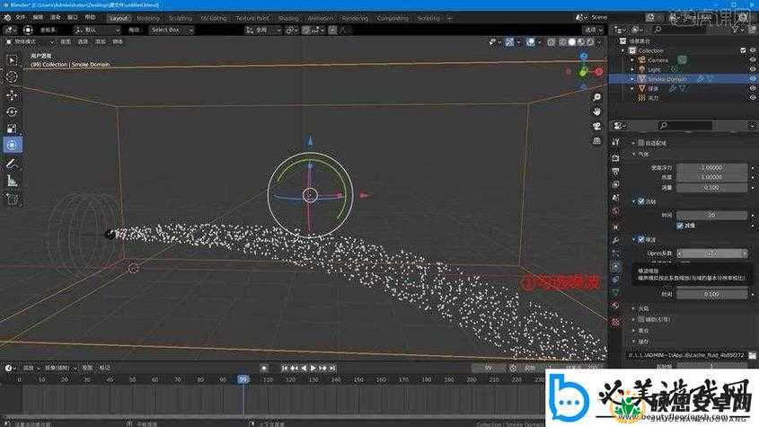 如何在 3dMAX9 中高效使用喷射 2D3D8 功能